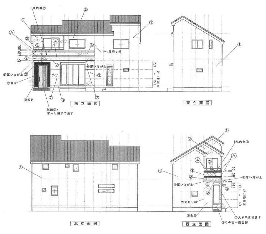 新築戸建て　細山4丁目3期　4号棟　外観図